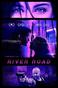  Ривер Роуд 
