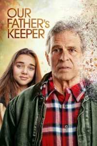  Хранитель нашего отца 