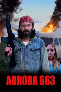  Аврора 663 