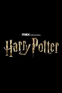  Гарри Поттер 