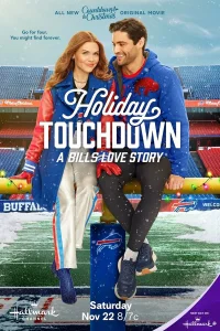  Рождественский тачдаун: футбольная история любви 