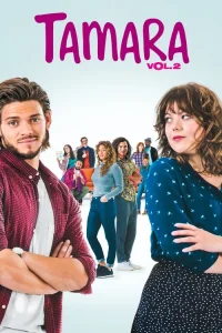  Тамара 2 