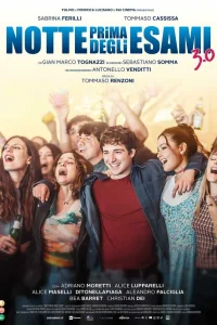  Ночь перед экзаменами 3.0 