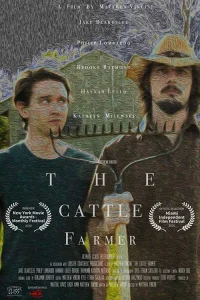  Фермер 