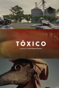  Токсичный 