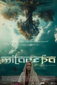  Миларепа 