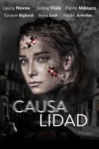  Причинная связь 
