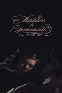  Маркиз и пастушка 